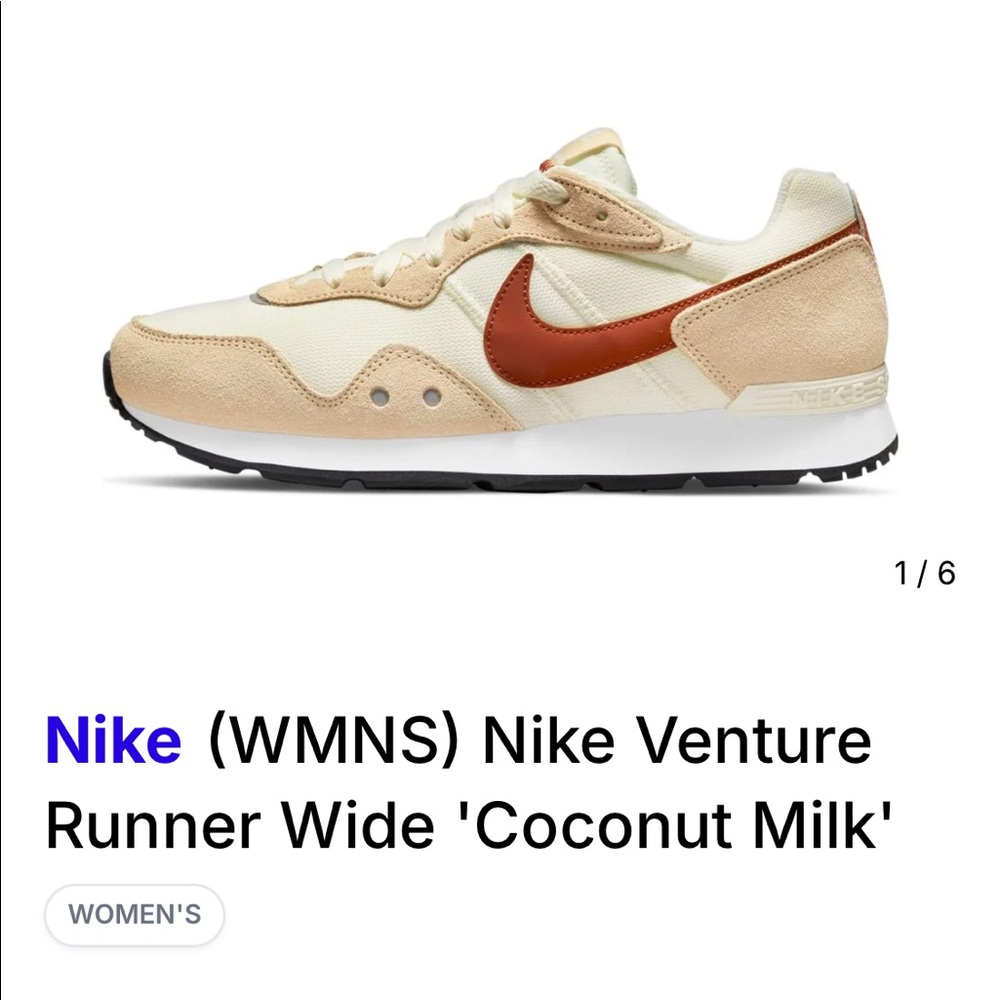 NWOT Nike Venture ‘Coconut Milk’ color, size 7 - Picture 7 of 10